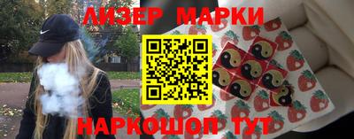 mdpv Бугуруслан