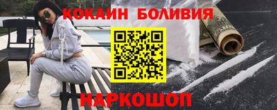 mdpv Бугуруслан