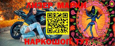 mdpv Бугуруслан