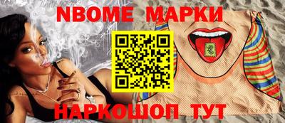 mdpv Бугуруслан