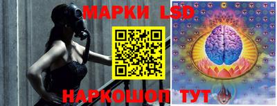 кристаллы Будённовск
