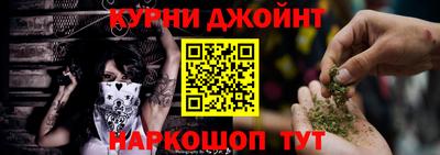 кристаллы Будённовск