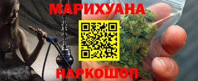 mdma Бузулук