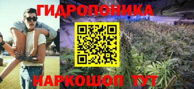 mdpv Бугуруслан