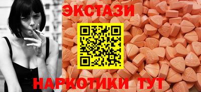mdpv Бугуруслан
