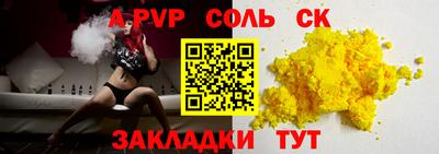 mdma Бузулук