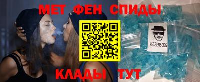 mdma Бузулук
