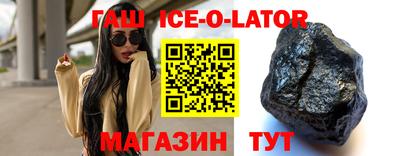 mdpv Бугуруслан