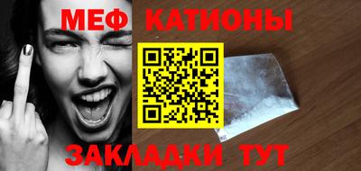 mdma Бузулук